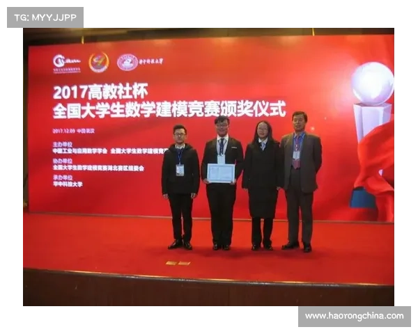 2017浙江赛事网,2017浙江数学预赛 2017浙江赛事网,2017浙江数学预赛