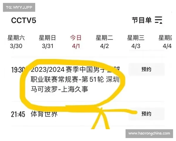 5体育赛事直播 5体育赛事直播