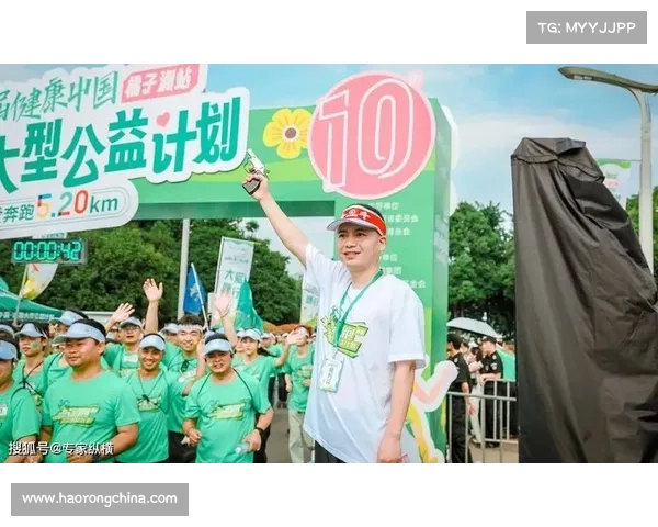 公益性比赛都有哪些,公益运动盛典2024健康跑爱心传递共创美好社会新篇章 公益性比赛都有哪些,公益运动盛典2024健康跑爱心传递共创美好社会新篇章