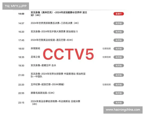 如何请求UFC赛事直播最新平台推荐与观看指南详解 如何请求UFC赛事直播最新平台推荐与观看指南详解