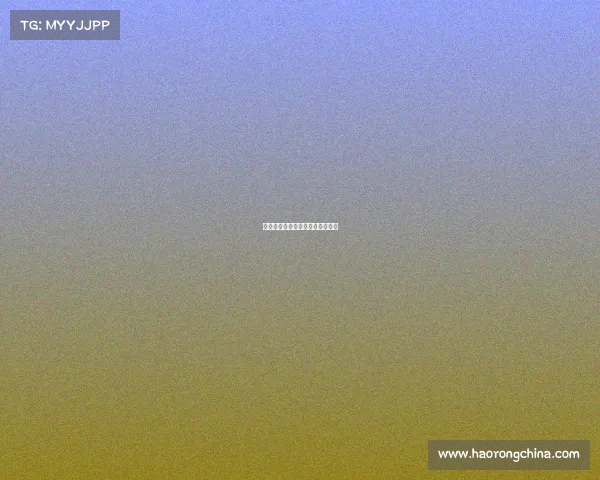 世界大赛事—世界大赛事都有哪些