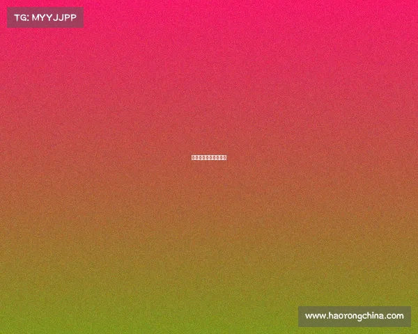 巴拿马足球实力怎么样