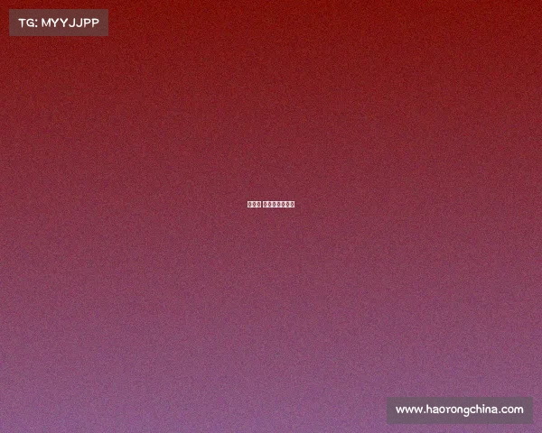 昆仑山 国际赛事有哪些