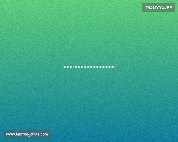 俄罗斯最近赛事;俄罗斯体育健儿巴黎奥运会中立参赛顽强拼搏摘金夺银展现实力