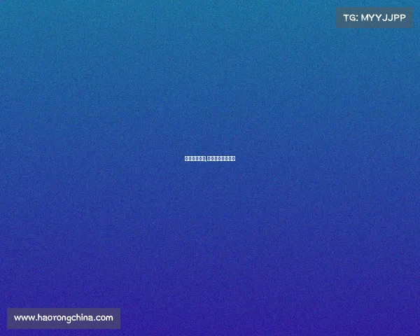 排球赛事回放,排球比赛视频回放